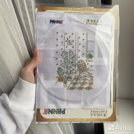 Вышивка гладью набор