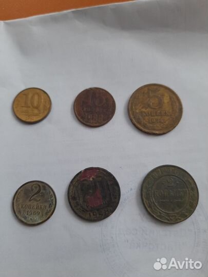 Продам Монеты СССР