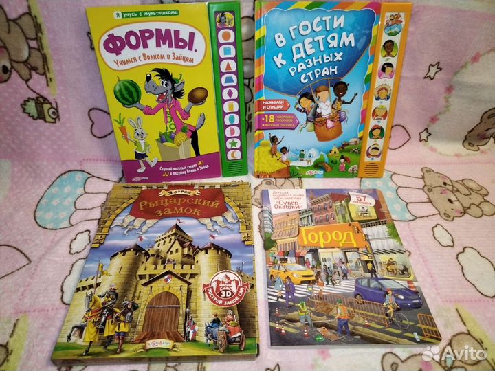 Музыкальные книги, с окошка и построй 3D