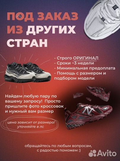 Кроссовки Adidas Originals Samba