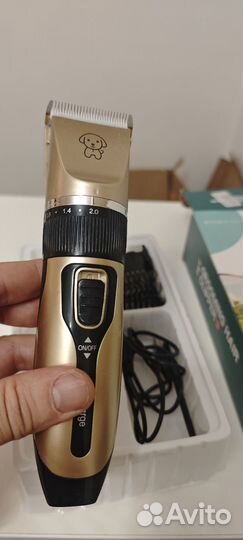 Машинка для груминга