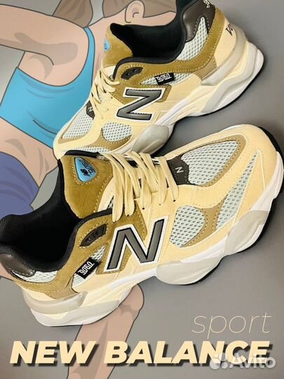 Кроссовки женские New Balance