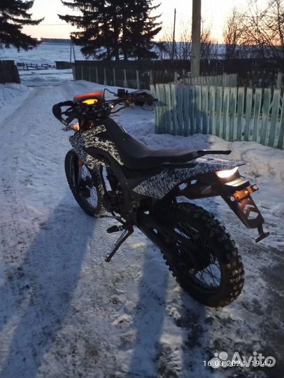 Минск x250