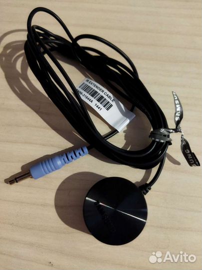 IR extender cable samsung