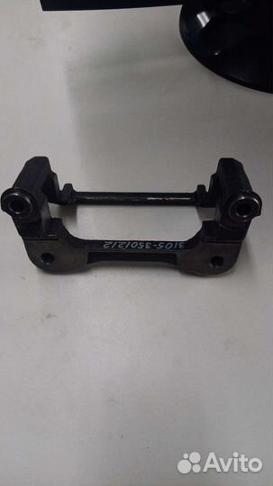 Основание скобы суппорта для а/м Газель 3302,3110