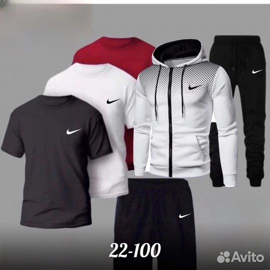 Спортивный костюм 6в1