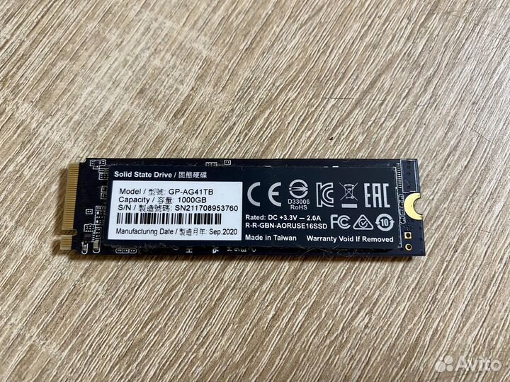 Ssd m2 Gigabyte Aorus Gen4 1 tb