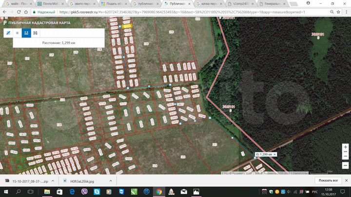 Участок 13,6 сот. (ИЖС)