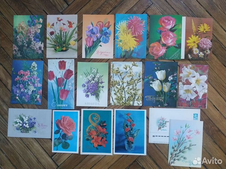 Открытки СССР чистые