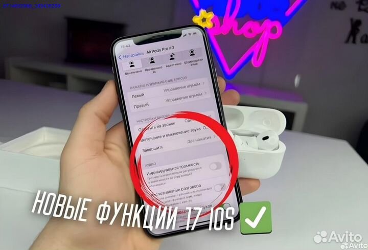 AirPods Pro2 Type-c Lux (Арт.58389)