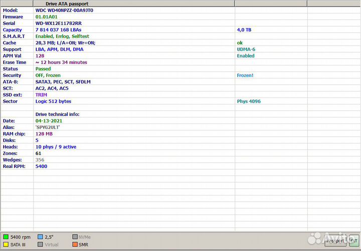 Жёсткий диск 4тб/TB WD40npzz (100)