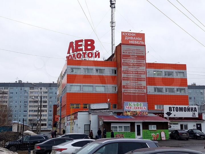 Продается помещение свободного назначения 116 м²