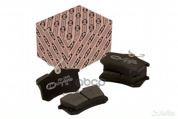 Колодки тормозные дисковые зад, прав, лев FD