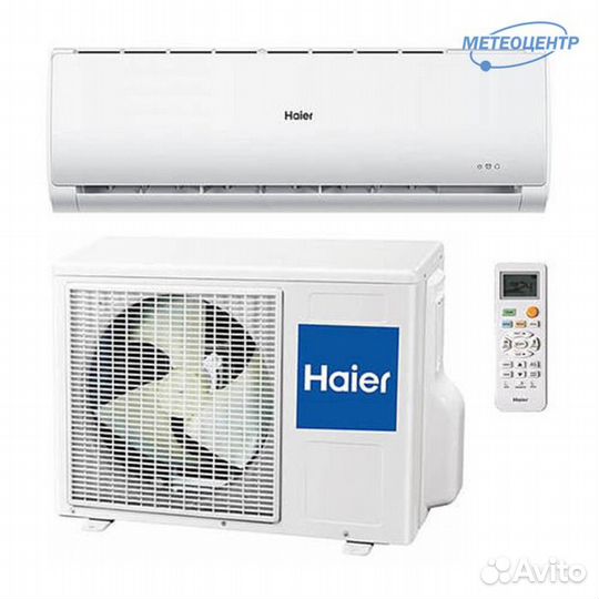 Сплит система Haier AS09TL4HRA/1U09TL5FRA