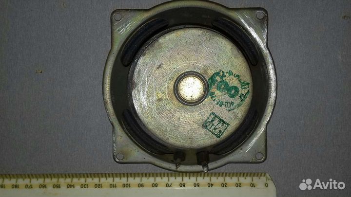 Динамики времён СССР