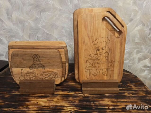 Доска разделочная