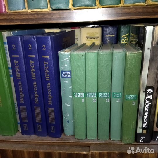 Книги Советских времен (разные авторы)