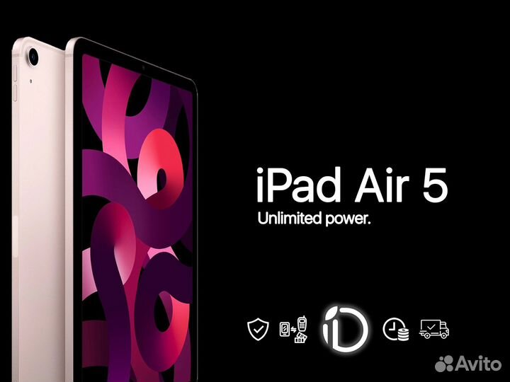 iPad Air 5 256GB Wi-Fi Pink