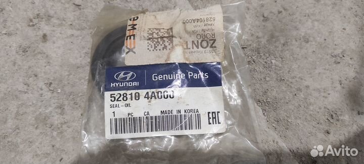 Подшипник ступицы задний и сальник Hyundai Starex