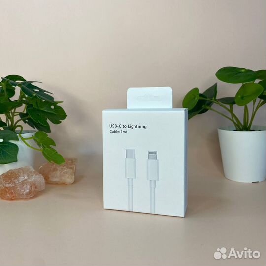 Кабель для айфона 20w