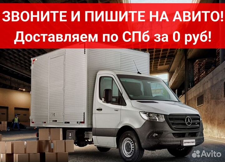 Штабелер 1 т на 1,6 м