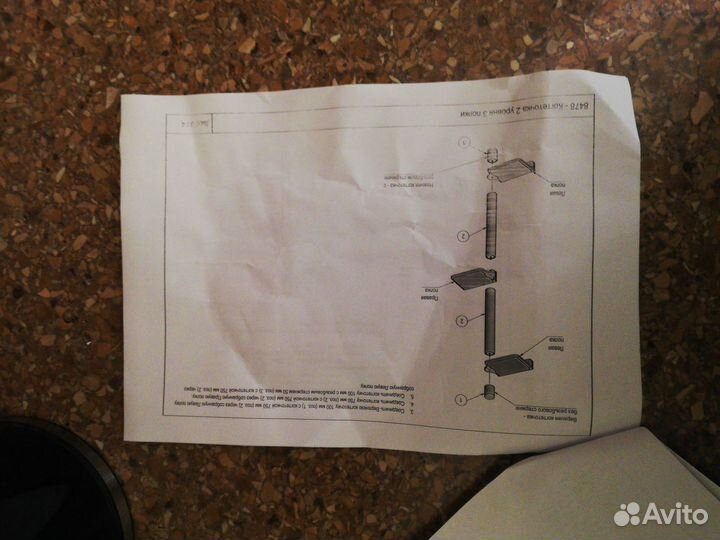 Когтеточка для кошек новая