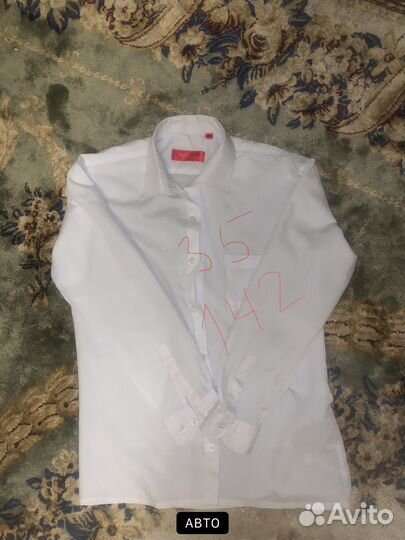 Рубашка Школа