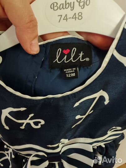 Платье 12 мес