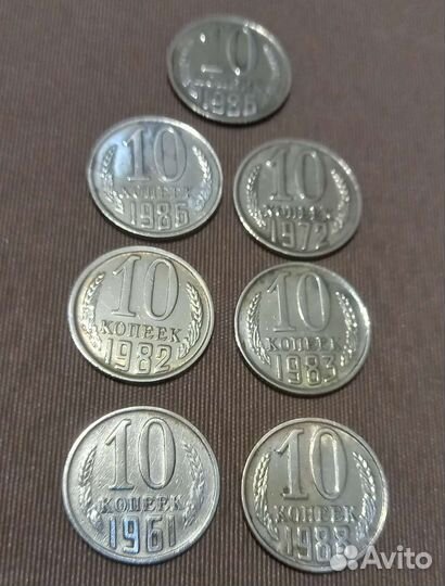 Коллекция монет СССР 41шт