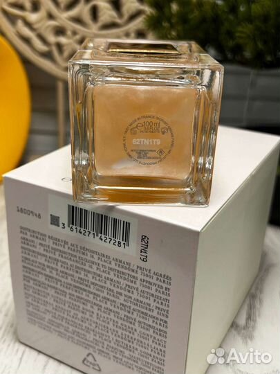 Armani prive pivoine suzhou