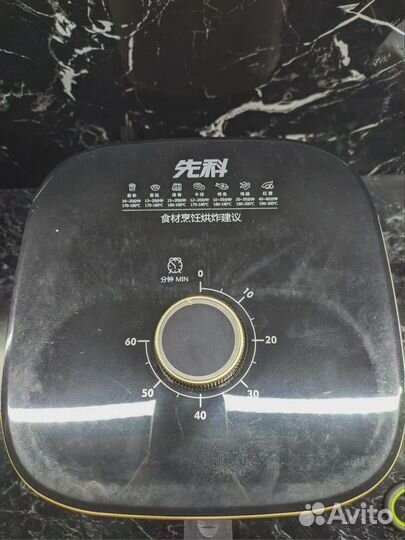 Air Fryer / Аэрогриль