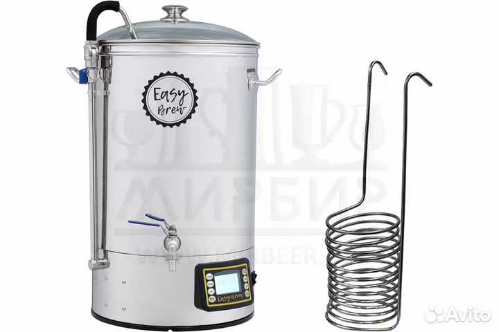 Автоматическая пивоварня Easy Brew-40 с замками, с