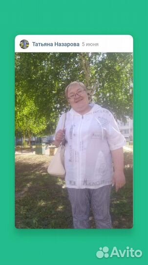 Предлагаю услуги сиделки и няни