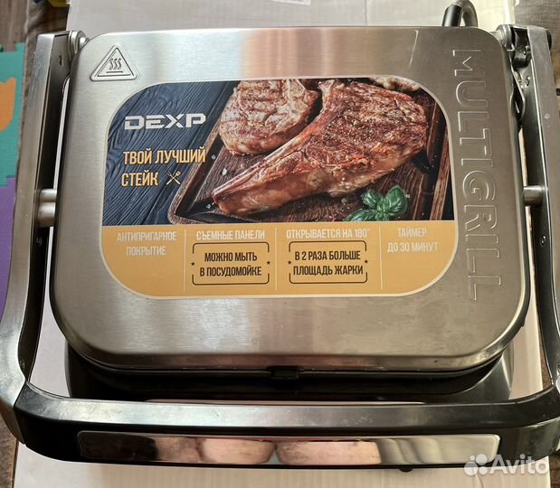 Электрогриль Dexp MGL-2000