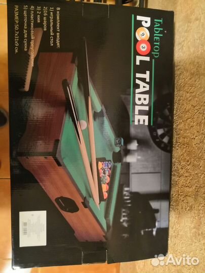 Детский бильярд