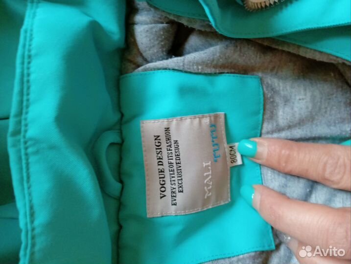 Комбинезон демисезонный для мальчика 80 86