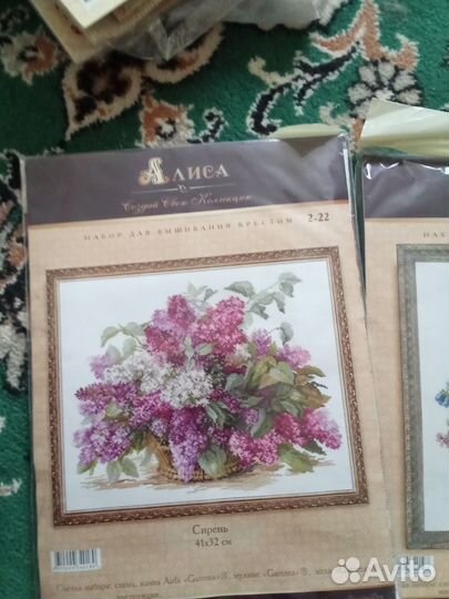 Наборы для вышивки крестом
