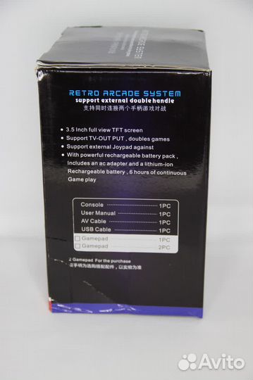 Портативная игровая приставка retro arcade system