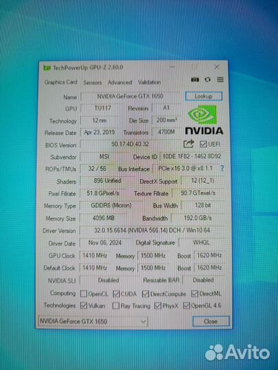Видеокарта msi gtx 1650 4gb