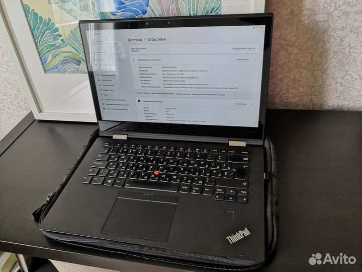 Lenovo thinkpad x1 Yoga