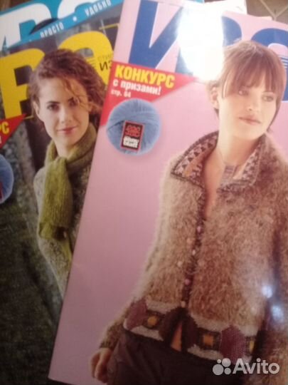 Продам журналы о вязанию Франция