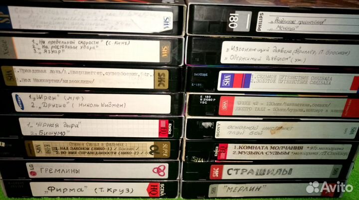 Видеокассеты VHS Большая коллекция 90-х годов