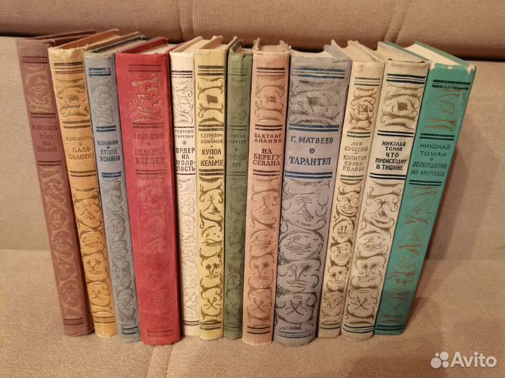 Книги бпнф (рамка) 1954-1997 гг. Лот N10