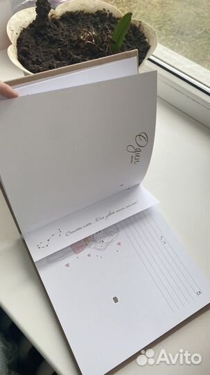 Детский альбом