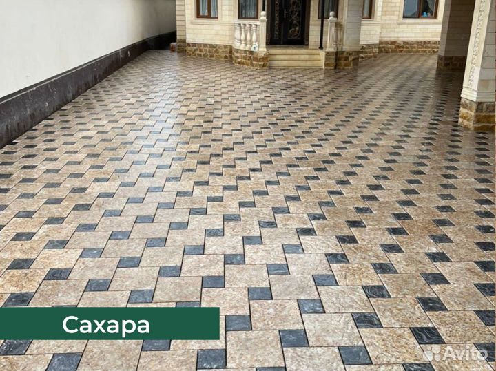 Тротуарная плитка. Производство, Доставка, укладка
