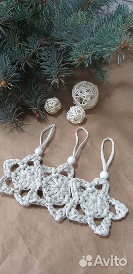 Елочные украшения набор 3 шт. Новогодний декор