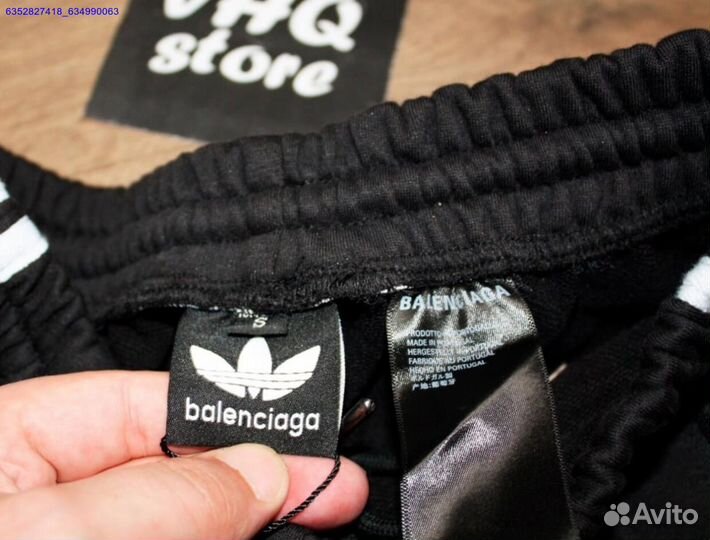 Balenciaga x adidas костюм (Арт.72820)