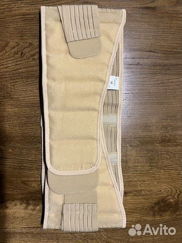 Бандаж для беременных