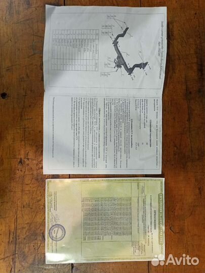 Фаркоп toyota ractis