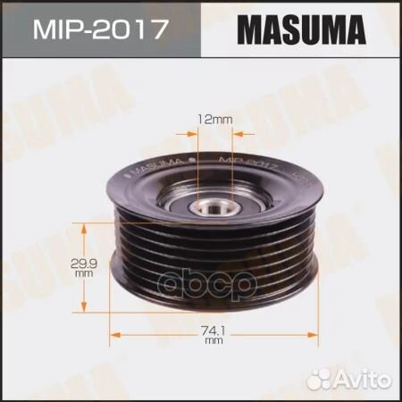 Ролик обводной VR38dett, VQ40DE, VQ37VHR, VQ35HR